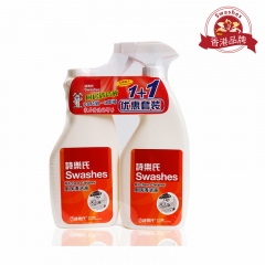 诗乐氏swashes 厨房清洁液500mlX2 双支装 去除厨房常见的易滋生细菌，保持卫生