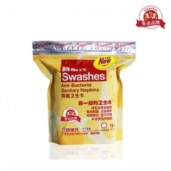 诗乐氏swashes 抑菌卫生巾日用10片包 迅速吸收，表面层保持干爽